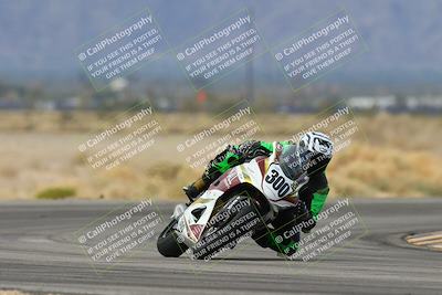 media/Feb-09-2024-CVMA Practice-Apex Assassins (Fri) [[2a04248883]]/Racer 2/Session 2 (Turn 4)/